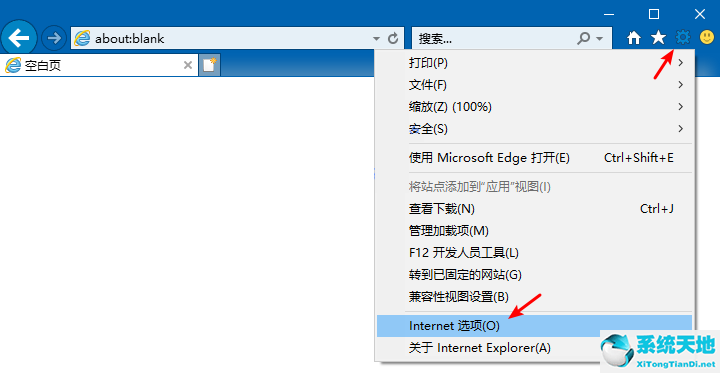 错误代码0x80072f7d怎么解决(win10错误代码0x80072f8f怎么解决)