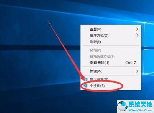 win10怎么清空驱动器上的回收站(win10清空回收站恢复怎样操作)