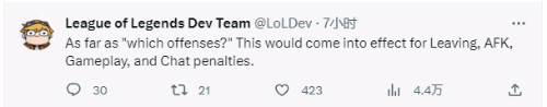 LOL新惩罚机制：封禁后玩普通模式才可恢复排位资格