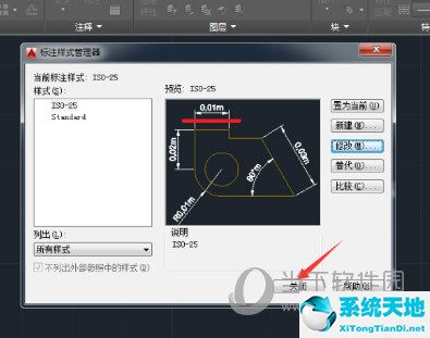 cad2022单位设置成毫米(cad2015单位设置成毫米)