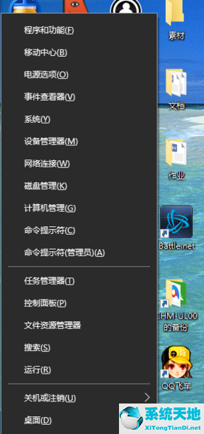 win10怎么默认输入法为英文(windows10输入法只能打英文怎么办)