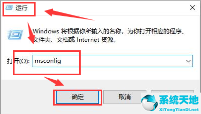 windows10无法识别的usb设备怎么解决(无法激活windows10错误代码0x8007007b)