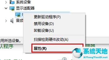 win10更新后进入桌面就卡住了(win10更新之后桌面文件丢失)