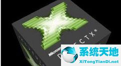 directx修复工具有必要下吗(如何使用directx修复)