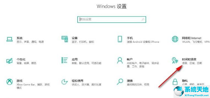 win10系统怎么更改账户名称(win10系统怎么更改桌面图标大小)