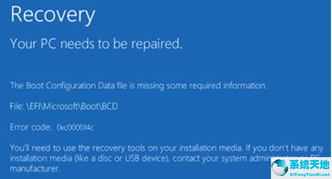 win10电脑蓝屏0xc000014c怎么解决(电脑开机蓝屏0 xc 000014 c怎么解决)