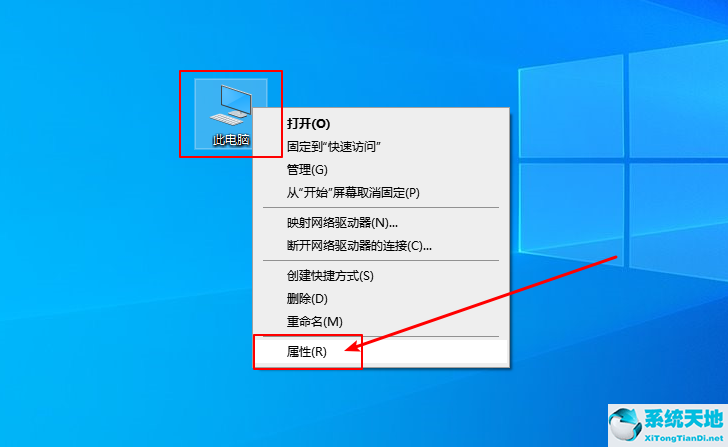 win10系统错误内存转储文件可以删除吗(windows内存错误)