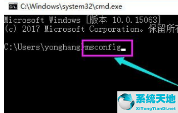 win10电脑开机黑屏怎么办(win10系统迁移后开机黑屏)