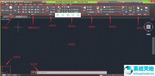 cad制图2014初学入门教程(cad2011制图初学入门)