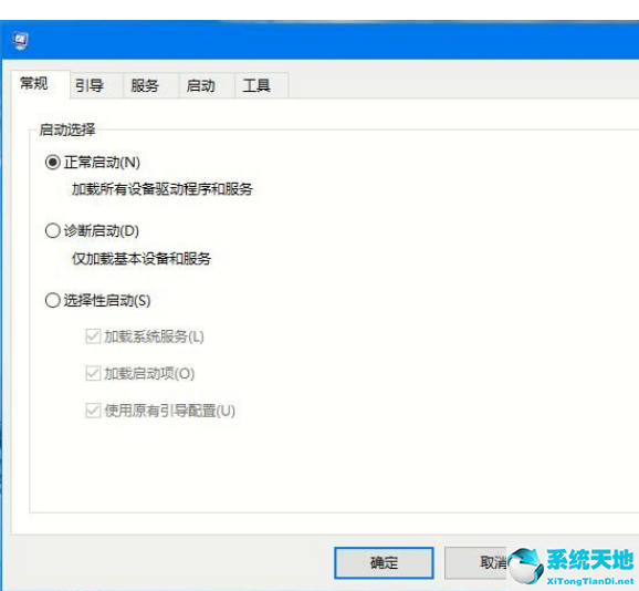 win10电脑开机黑屏怎么办(win10系统迁移后开机黑屏)