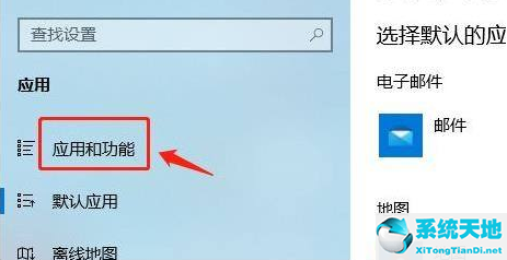 电脑浏览器不能下载软件怎么办(苹果手机密码忘了不能下载软件怎么办)