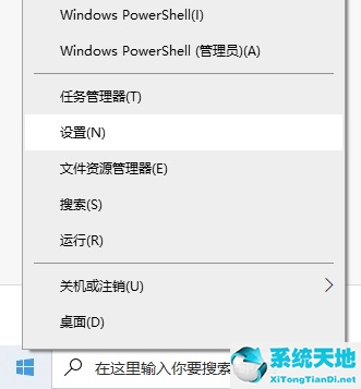 电脑浏览器不能下载软件怎么办(苹果手机密码忘了不能下载软件怎么办)