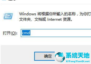 win10电脑开机黑屏怎么办(win10系统迁移后开机黑屏)