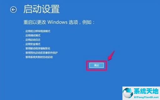 win10更新后进入桌面就卡住了(win10更新之后桌面文件丢失)