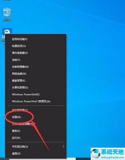 win10怎么进入高级启动界面(win10怎样进入高级启动)