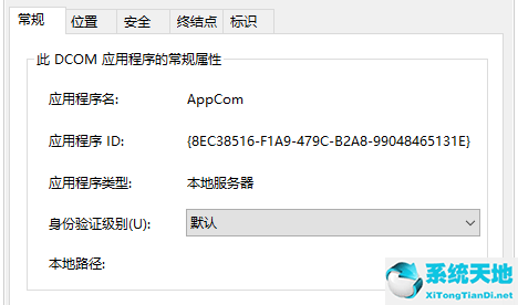 win10怎么跳过obb(win10设置dci)