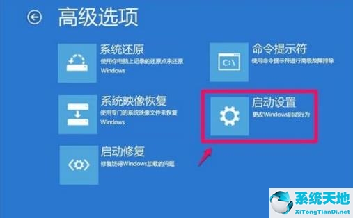 win10更新后进入桌面就卡住了(win10更新之后桌面文件丢失)