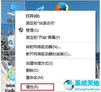 win10如何使用电脑全部内存卡(win10 内存整理)