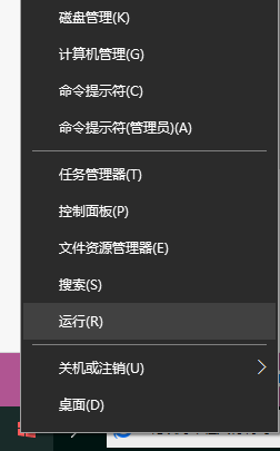 笔记本win键一直处于按下状态(笔记本win健按不了)