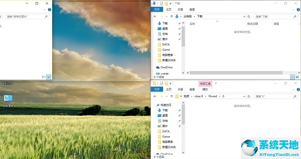 windows 10分屏功能如何关闭(windows10笔记本怎么分屏)