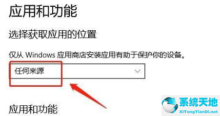 电脑浏览器不能下载软件怎么办(苹果手机密码忘了不能下载软件怎么办)