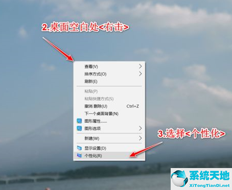 win10鼠标皮肤主题包(win10有改变鼠标的主题吗)