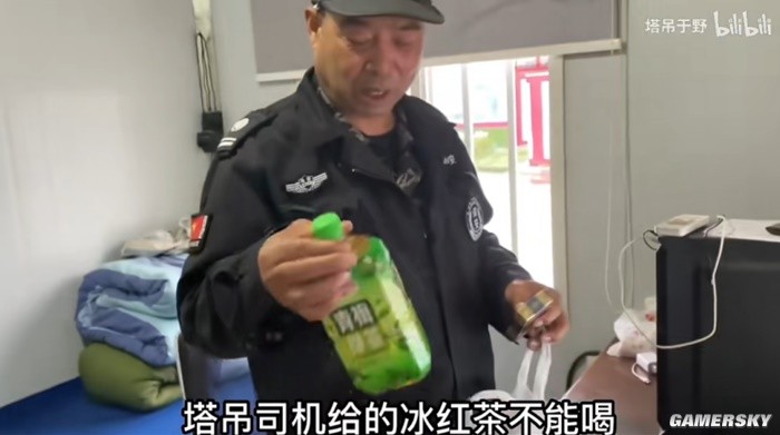 四块钱一桶的冰红茶，拯救了多少打工人