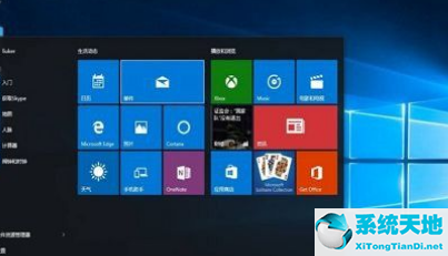 window10系统修复引导(windows10修复引导项)