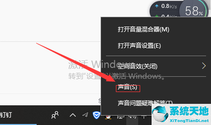 win10系统更新声音沉闷(win10录屏音质特别差)