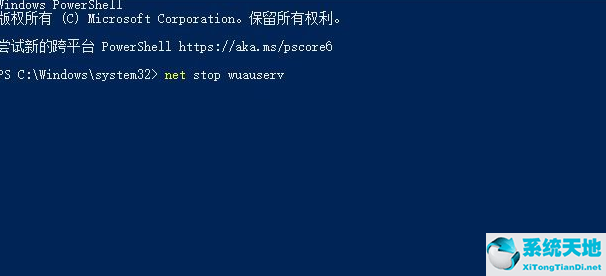 win10补丁老更新失败怎么办(win10更新失败之后关不了机)