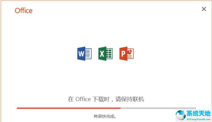 微信win7电脑版下载安装(win7电脑蓝牙下载安装官网)