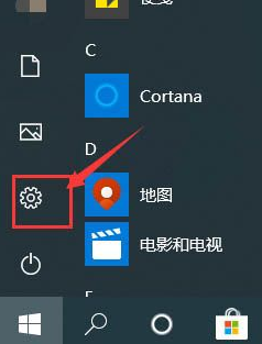 win10系统屏幕颜色发黄发暗(win10系统屏幕颜色偏黄怎么办恢复)