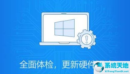 win10玩游戏卡顿怎么解决(红警卡顿win10怎么设置)