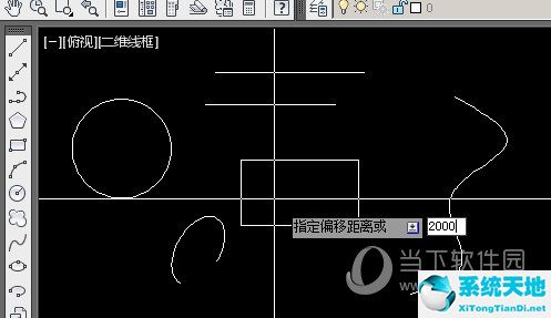 cad偏移不了是怎么回事(cad偏移快捷键)