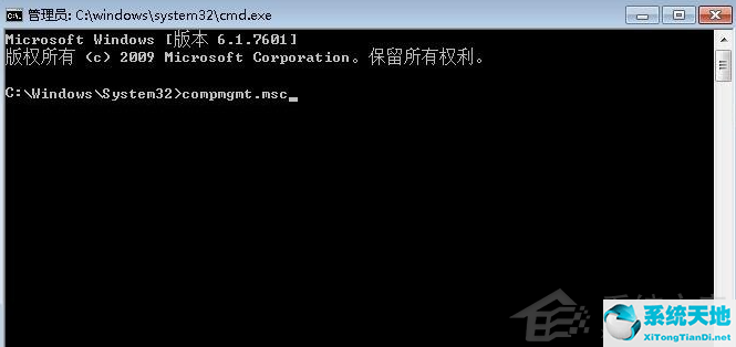 window7恢复出厂设置 账户停用f8不管用怎么办(win7旗舰版恢复出厂设置后账户被停用)