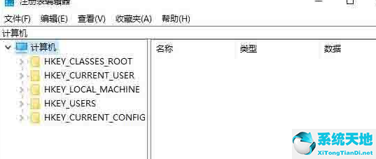 进不了系统怎么修复注册表(win10注册表怎么打开)