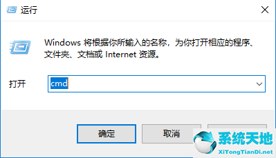 win10怎么看自己电脑配置信息(win10怎么看自己的电脑配置)