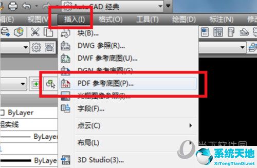 cad2015怎么转换成pdf格式(2014cad导入pdf)