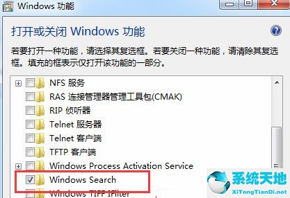 win7开始菜单没有运行(win8开始菜单怎么变回win7风格)