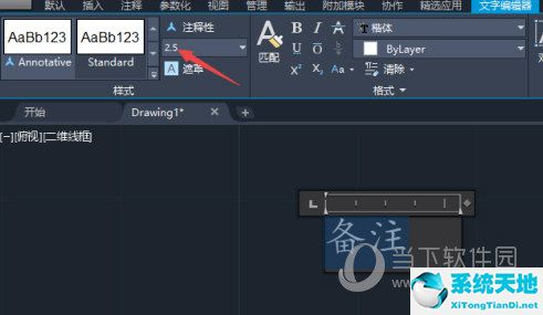 autocad2021光标怎么设置(autocad如何快速改变字体大小)