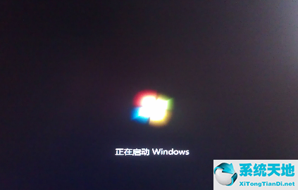 win7关机后又自动开机了怎么办(windows7关机后自动重启是怎么解决)