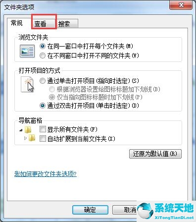 win7图片预览图看不到(win7无法预览图片怎么办恢复)