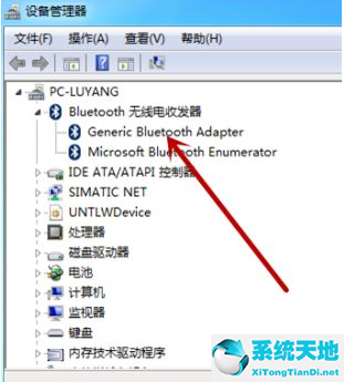 电脑搜索不到蓝牙鼠标怎么办(win7电脑搜索不到蓝牙耳机)