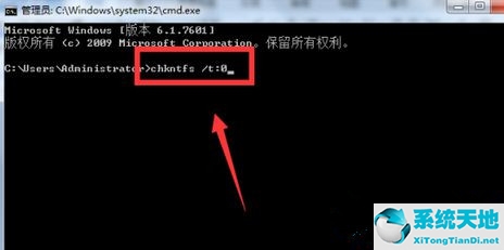 windows7关闭硬盘自检(win7如何关闭硬盘自检功能快捷键)