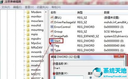 win7关闭开机硬盘自检(win7无法识别移动硬盘)