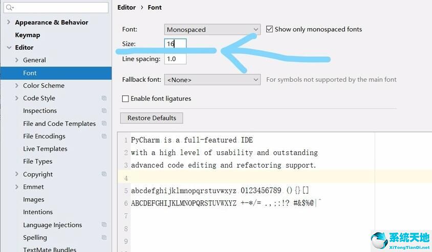 pycharm怎么设置字体大小(pycharm字体大小设置)