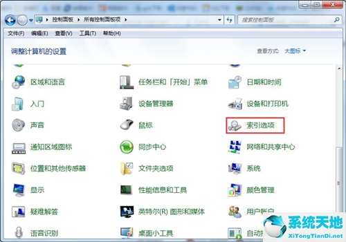 win7图片预览图看不到(win7无法预览图片怎么办恢复)