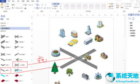 visio 3d效果图(microsoft visio流程图动画效果)