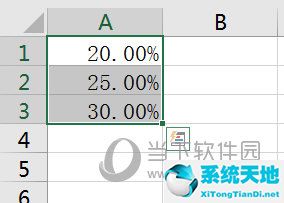 Excel2016怎么将数据最后保留两位小数 这个设置了解下