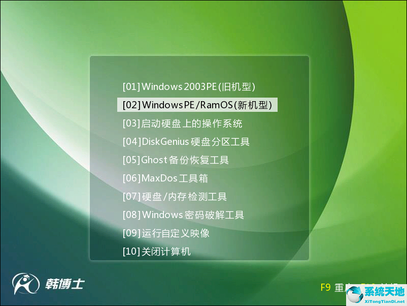 重装win7系统c盘分区调整(win7不重装磁盘管理怎么合并分区)